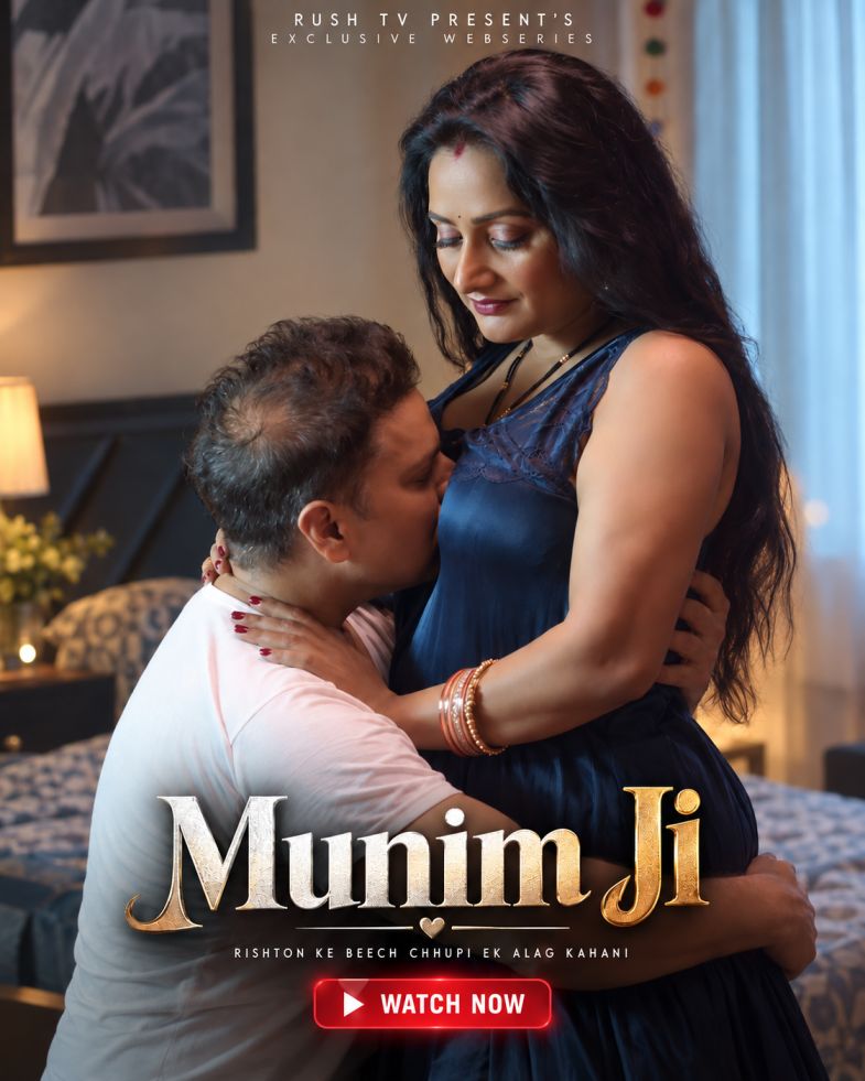 Munim ji