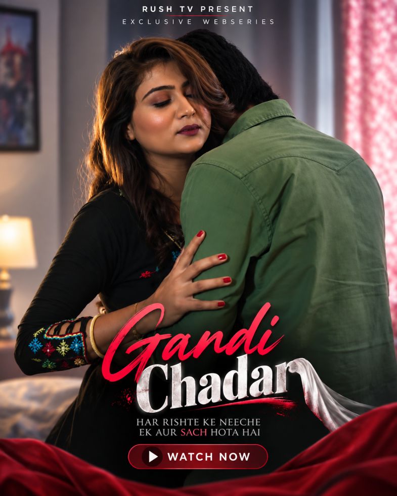 Gandi Chadar